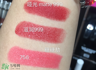 迪奥口红756是什么颜色?dior迪奥口红756试色